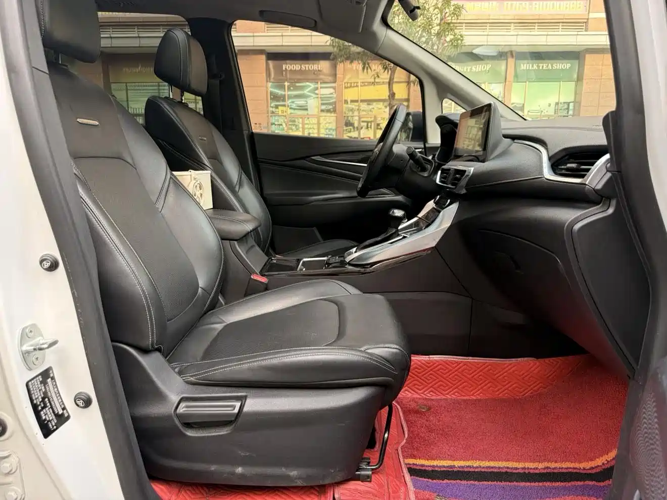 SAIC MAXUS CHASE G50