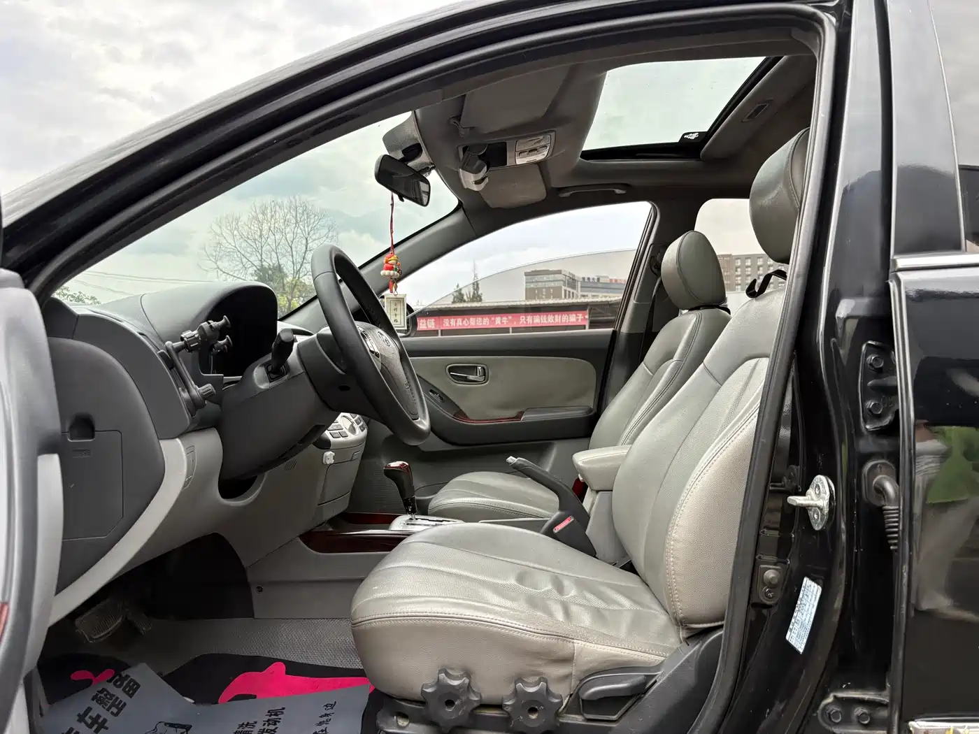 Hyundai Elantra 2010 1.6L AT GLS фото 9