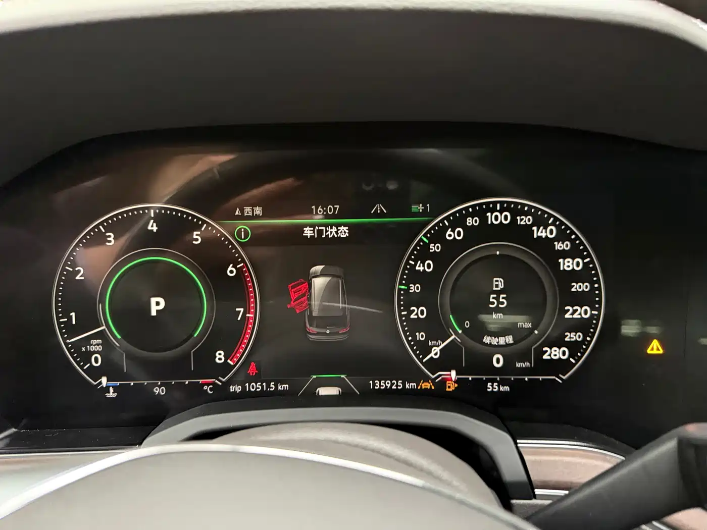 Volkswagen Touareg 2020 3.0TSI Enjoyment Edition China VI фото 15