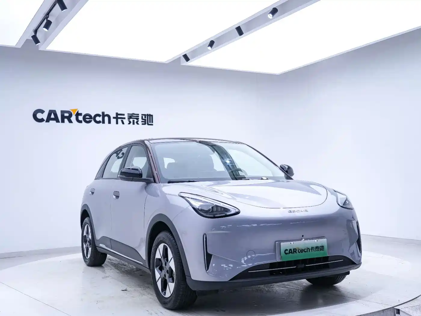 GEELY GALAXY STAR WISH