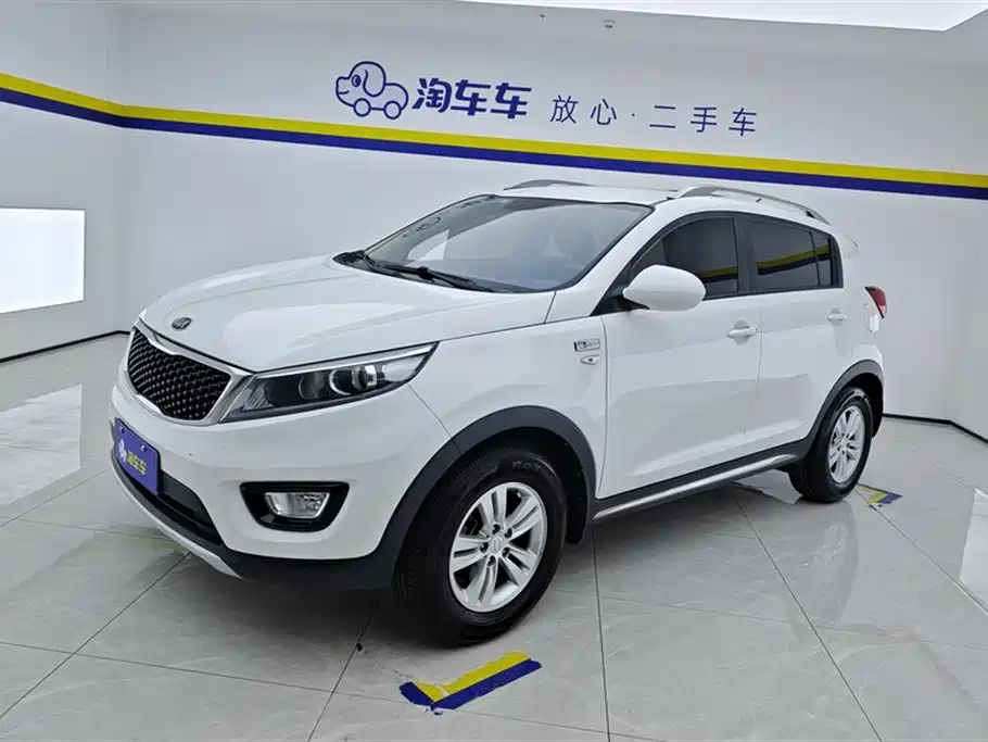 Kia Sportage 2015 2.0L Manual 2WD GL
