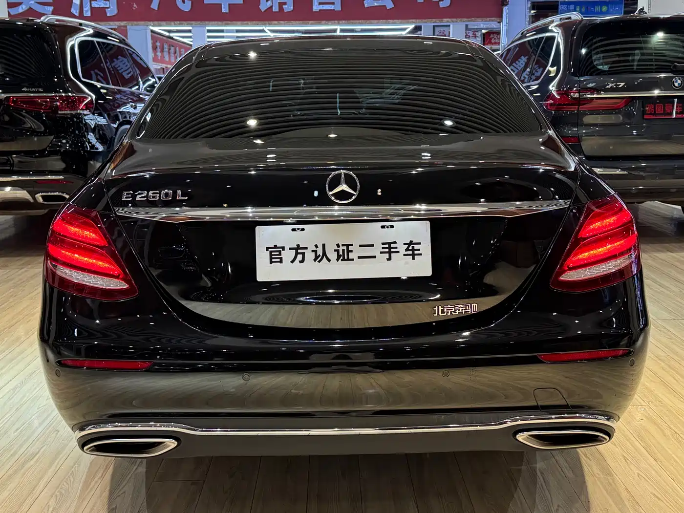 Mercedes-Benz E-Class 2019 E 260 L фото 11
