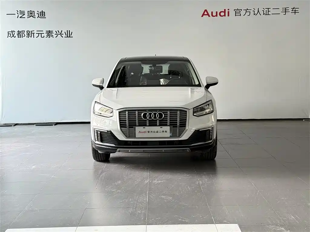 2021 Audi Q2L e-tron