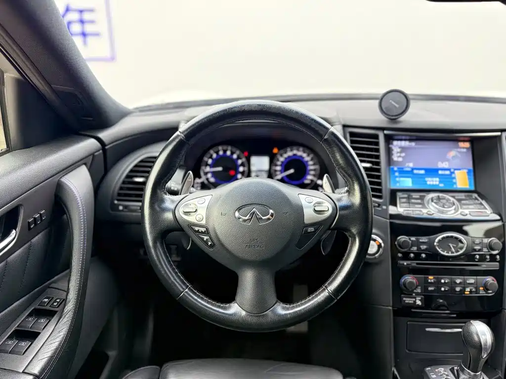Infiniti QX70 2018 2015 Model 3.7L Shadow Edition