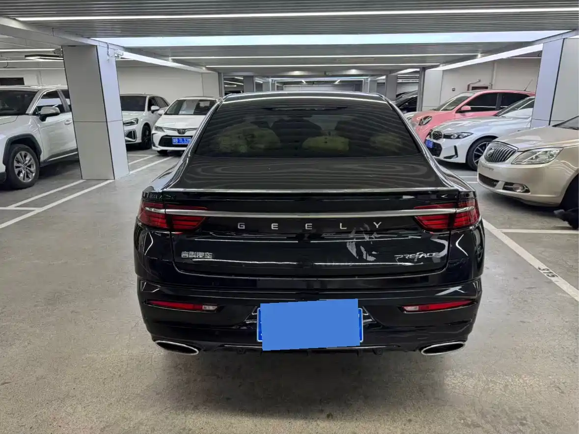 GEELY AUTOMOBILE XINGRUI