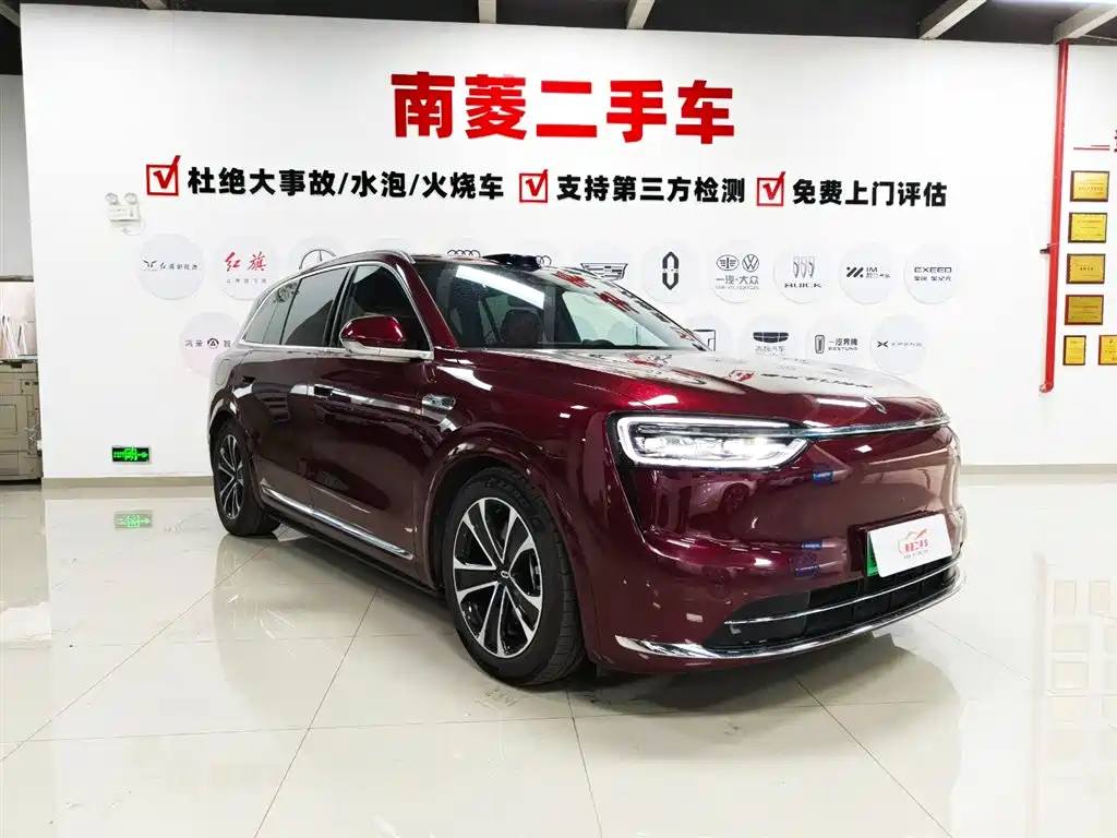 AITO Wenjie AITO M7 2026 Extended Range Ultra AWD 5-Seater фото 3