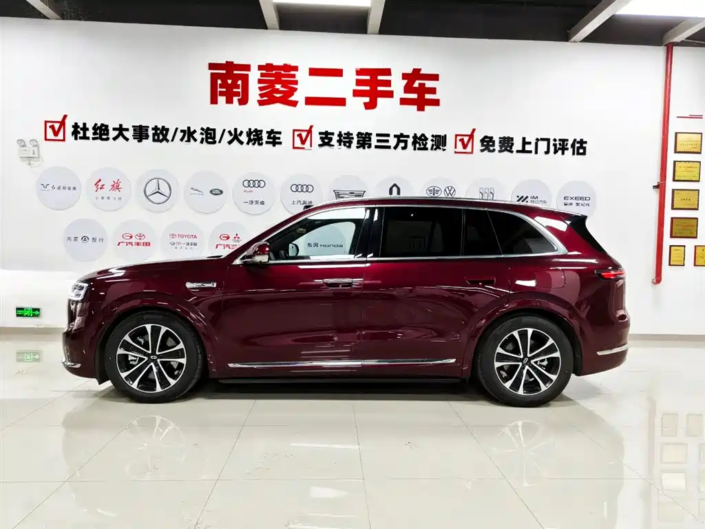 AITO Wenjie AITO M7 2026 Extended Range Ultra AWD 5-Seater фото 8