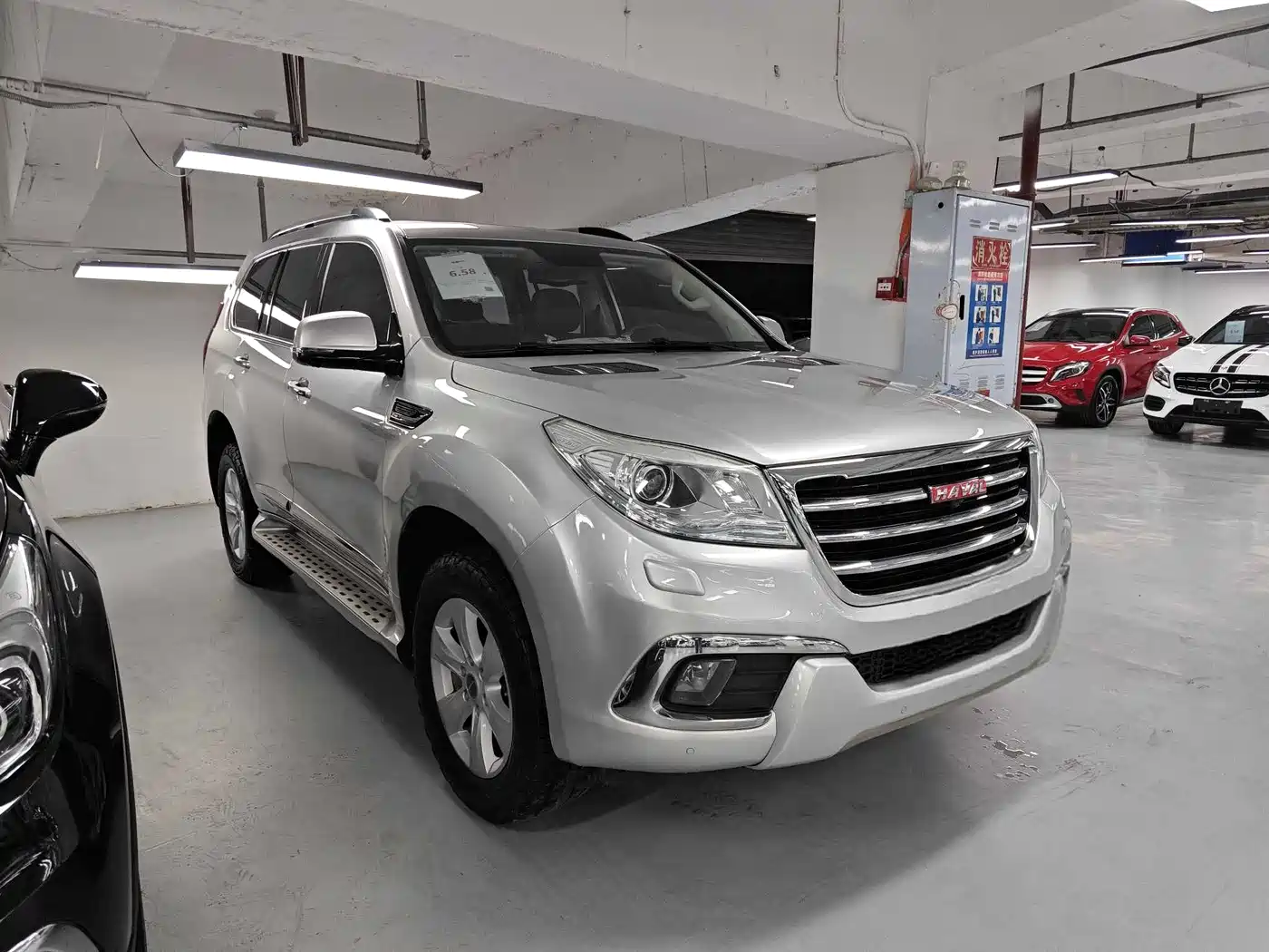 HAVAL H9