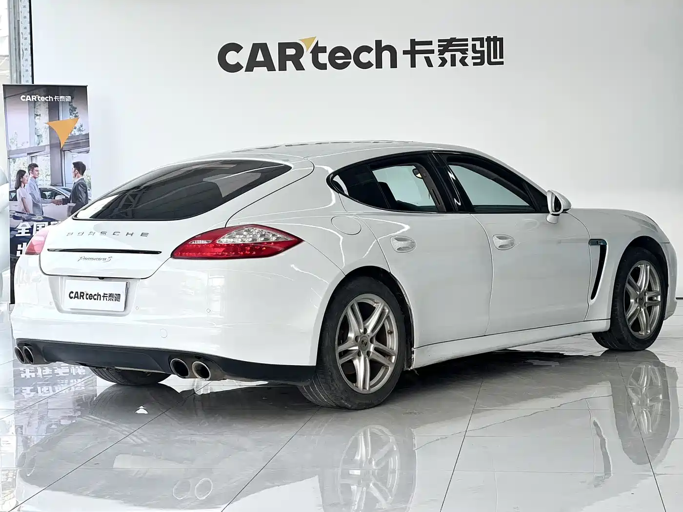 Porsche Panamera 2013 Panamera Platinum Edition 3.6L фото 8