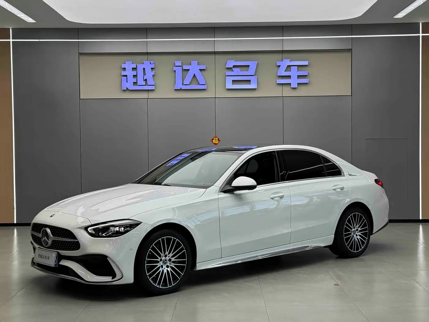 Mercedes-Benz C-Class 2023 C 260 L Sport