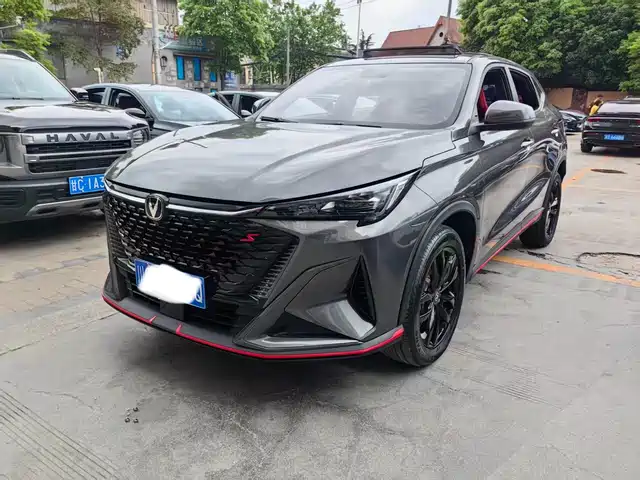 CHANGAN X5 PLUS
