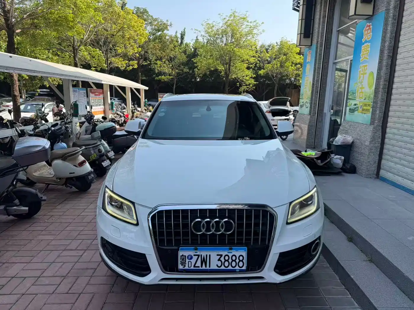 Audi Q5 2013 40 TFSI Comfort