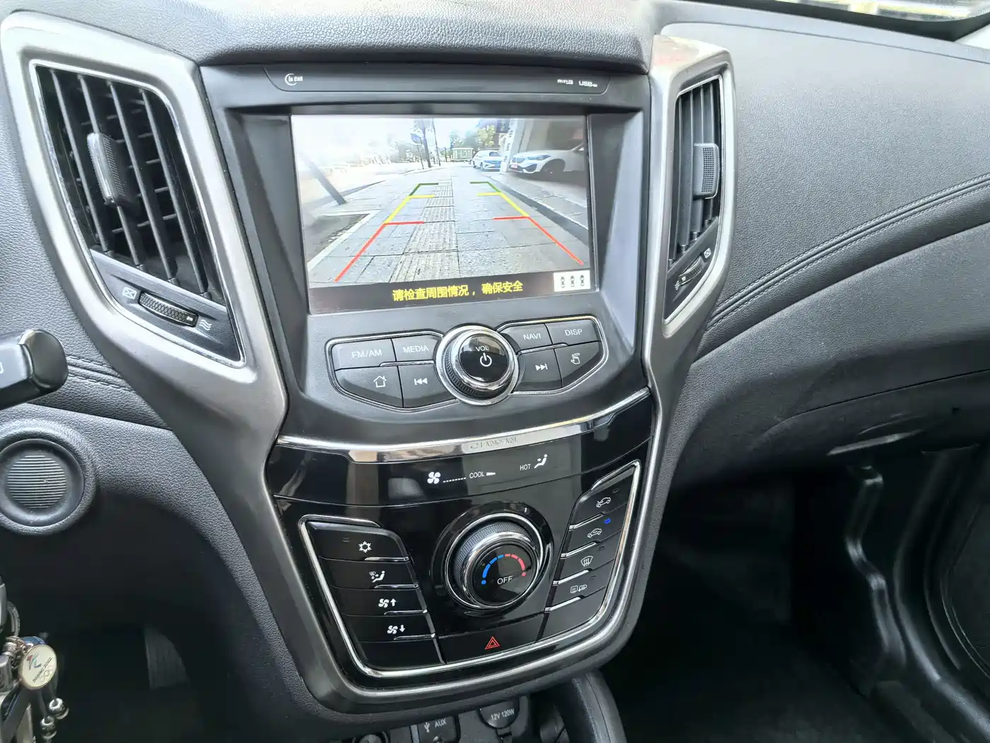 Changan CS35 2018 2017 1.6L Manual Luxury
