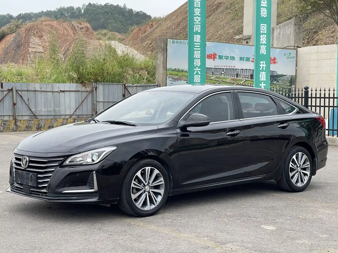 Changan Ruicheng CC 2020 2020 1.5T Automatic Chaorui Type