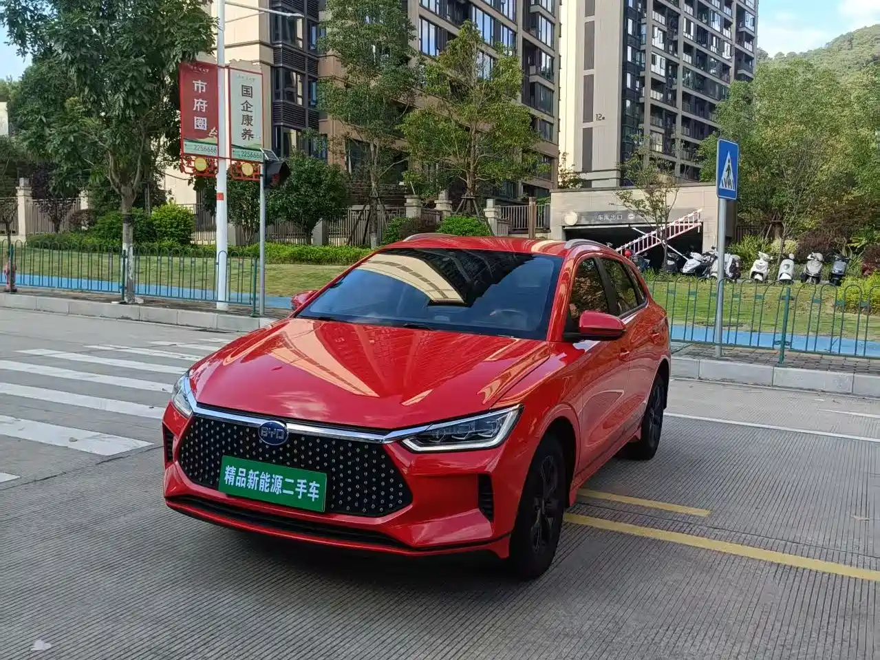 BYD e2 2021 2021 Comfort Model