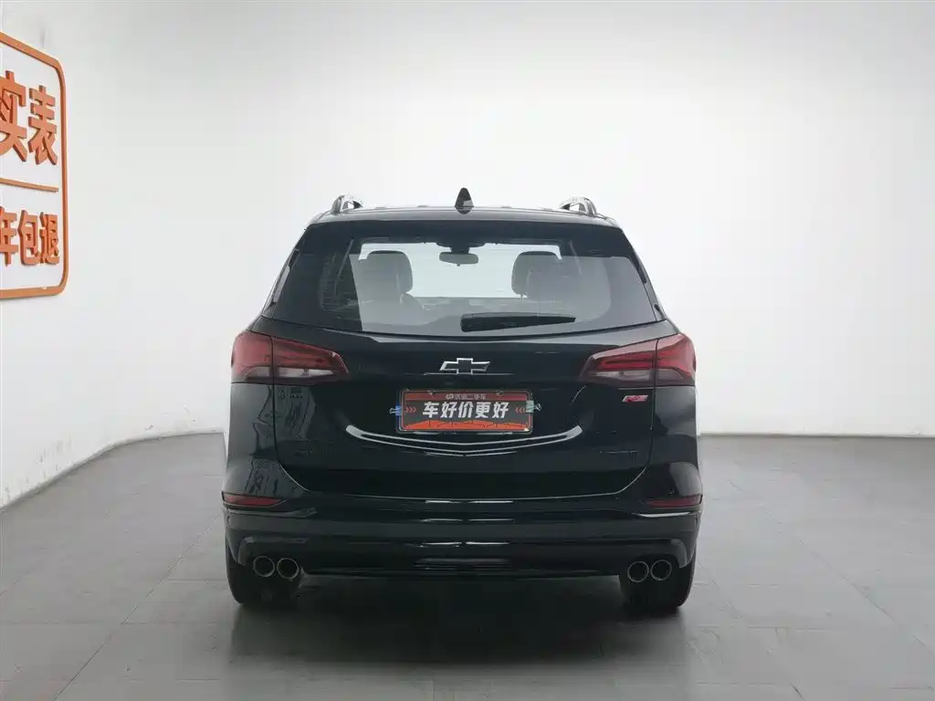 CHEVROLET EXPLORER