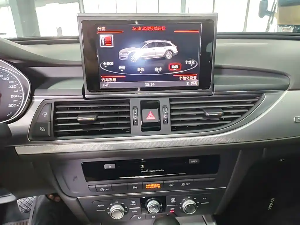 Audi A6 (Import) 2017 2017 3.0T allroad quattro