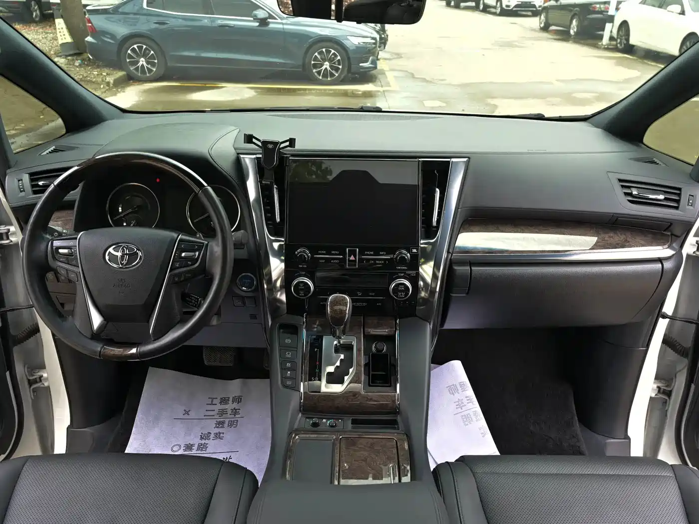 Toyota Vellfire 2021 Crown Hybrid 2.5L HV Supreme Edition фото 11