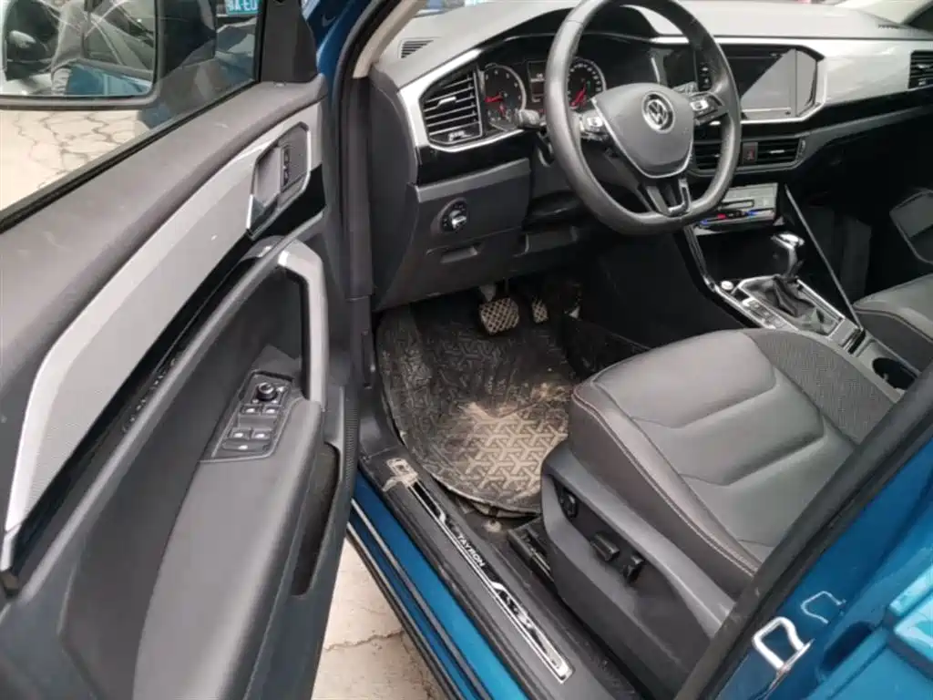 VOLKSWAGEN TANYUE
