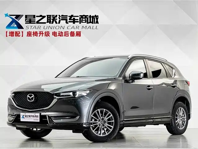 Mazda CX-5 2021 2.0L Automatic 2WD Smart