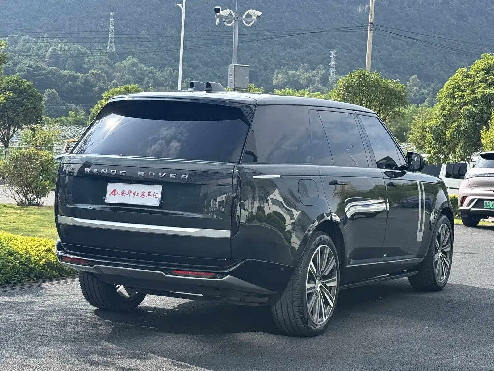 Photo 5 - Land Rover Range Rover