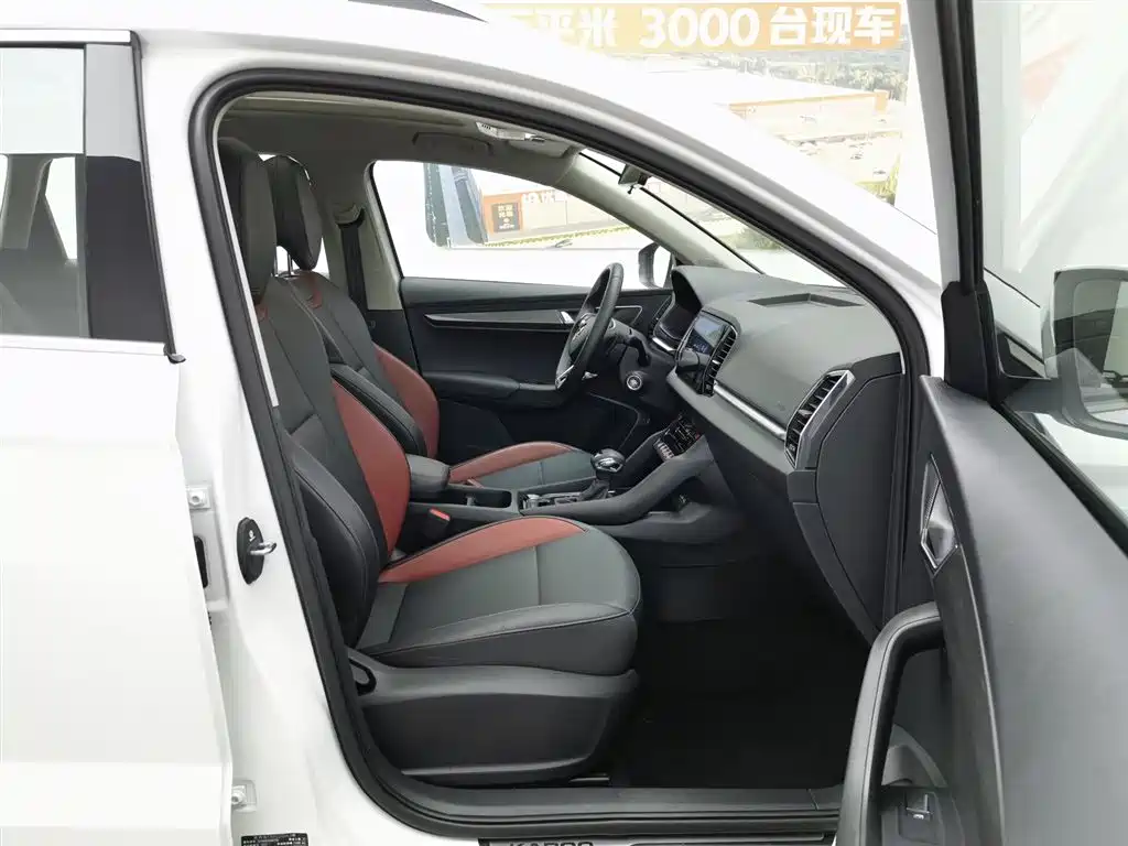 Škoda Karoq 2024 TSI280 Luxury Edition фото 23