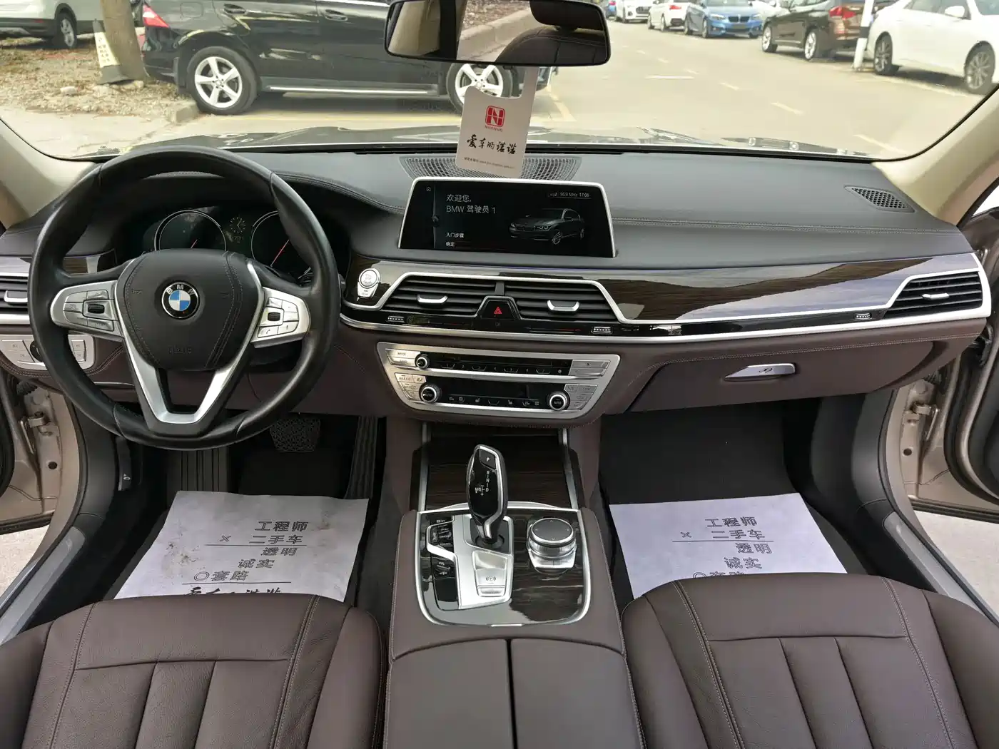 BMW 7 Series 2016 730Li Leading фото 11