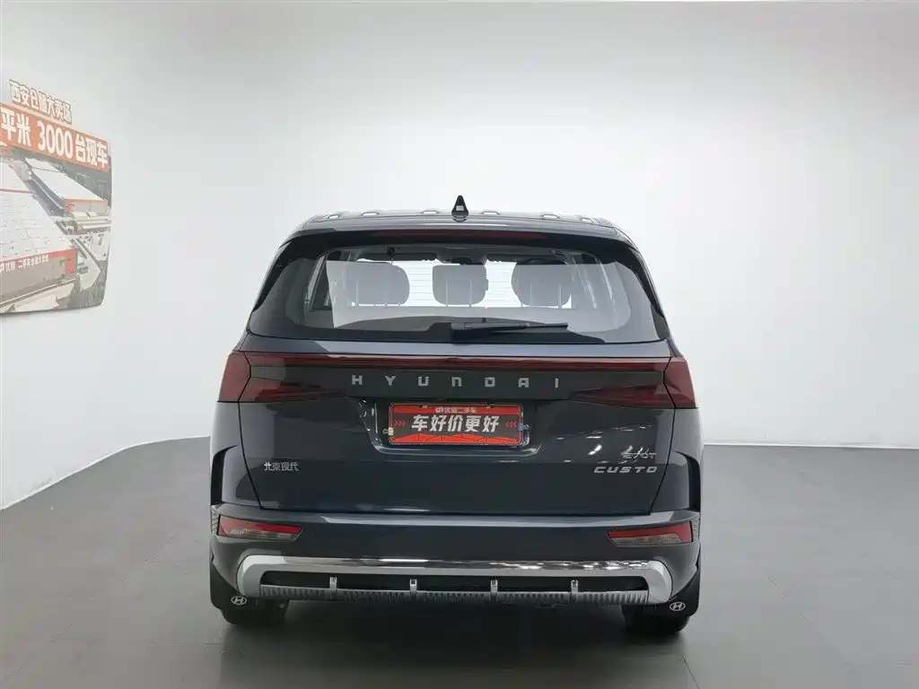 Hyundai Kustu 2024 270TGDi LUX Premium Edition фото 4