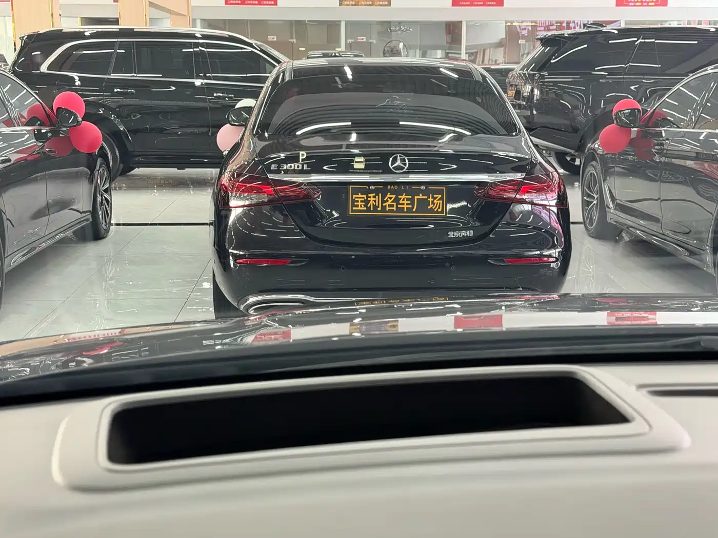 ZEEKR EXTREME KRYPTON 009