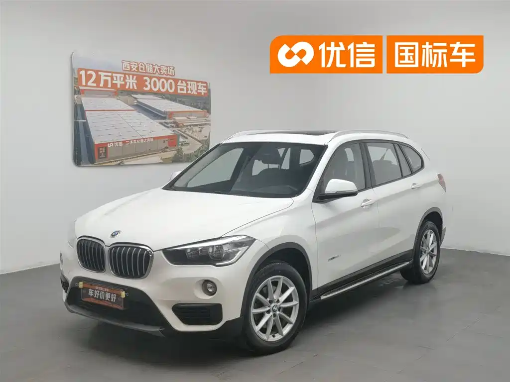 BMW X1 2018 sDrive18Li Fashion Model