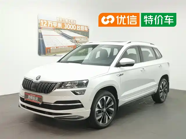 skoda krok