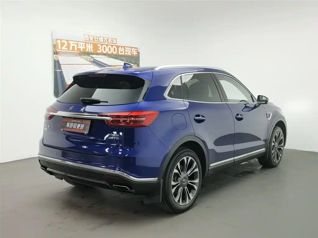 Hongqi HS5 2019 2.0T Smart Connect Enjoy 4WD Edition фото 2