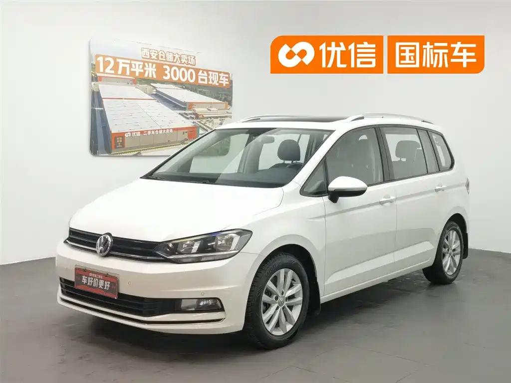 Volkswagen Touran 2018 Touran L 280TSI DSG Comfort 7-seater China V
