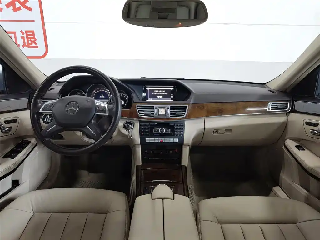 Mercedes-Benz E-Class 2014 E 260 L Luxury Class фото 5
