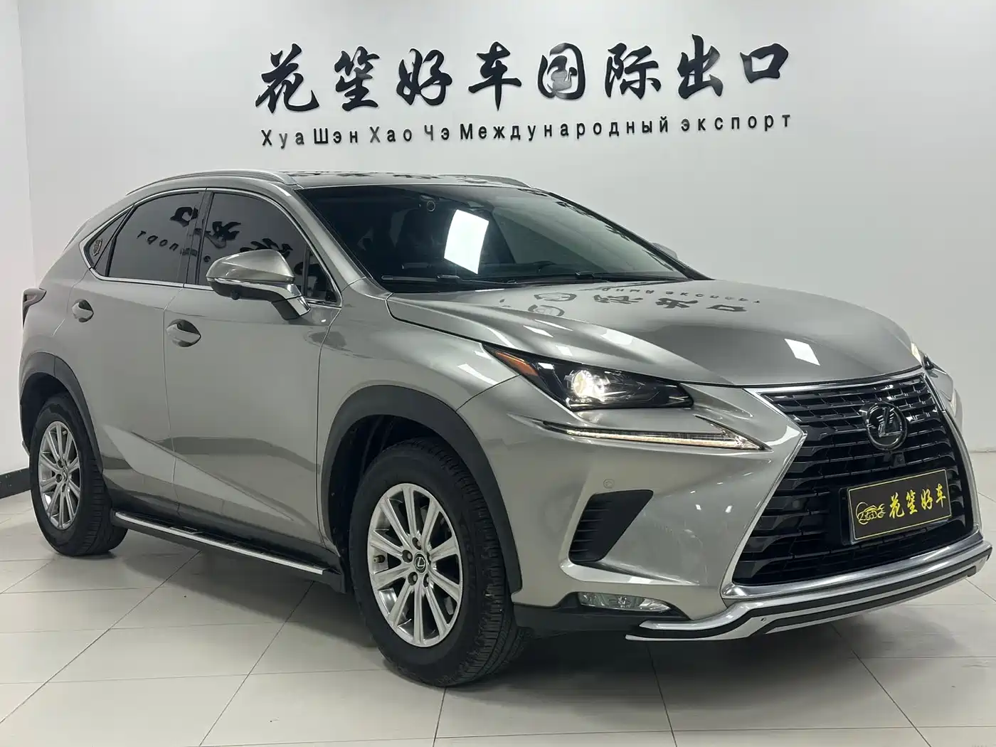 Lexus NX 2020 200 AWD F Sport China VI фото 3