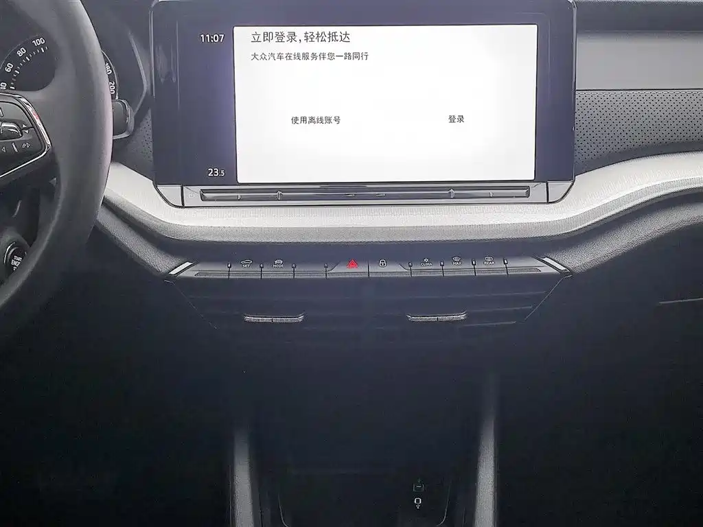 Škoda Octavia 2021 PRO TSI280 DSG Luxury Edition фото 12