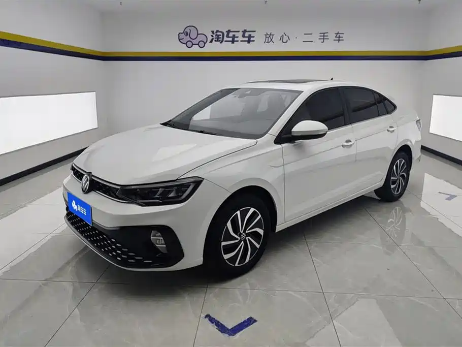 Volkswagen Lavida 2023 New Trend 1.5L Auto Aspiration Edition