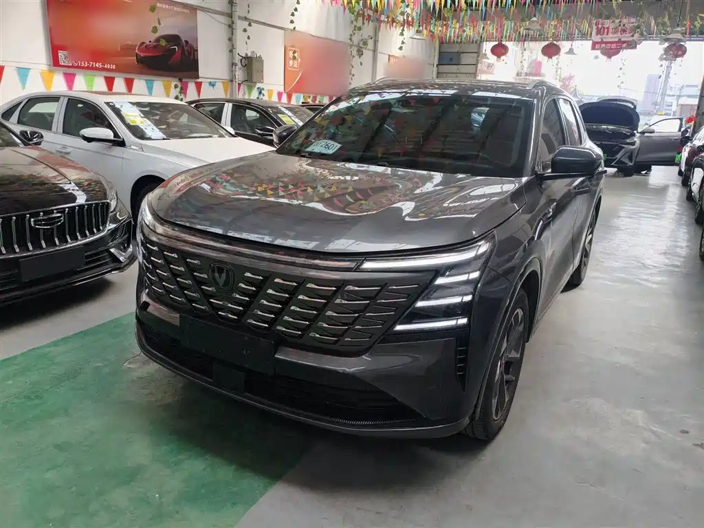 Changan CS75 PLUS 2025 4th Gen 1.5T New Blue Whale Smart Premium