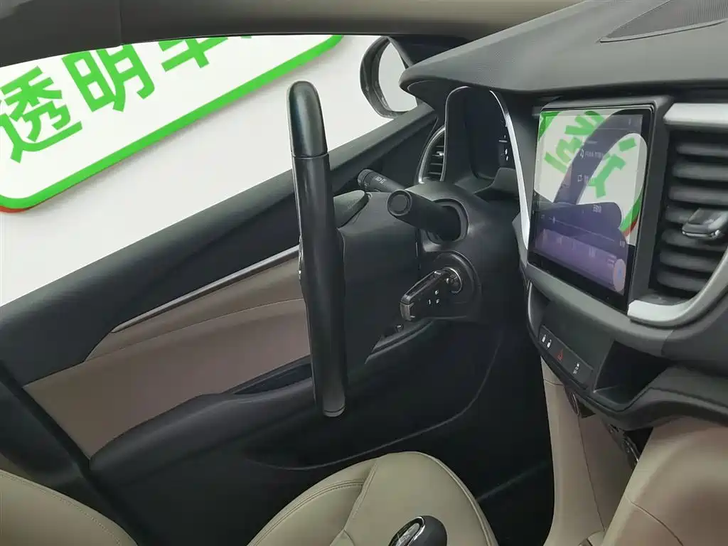 Buick Excelle 2018 15T Manual Elite (China V) фото 22