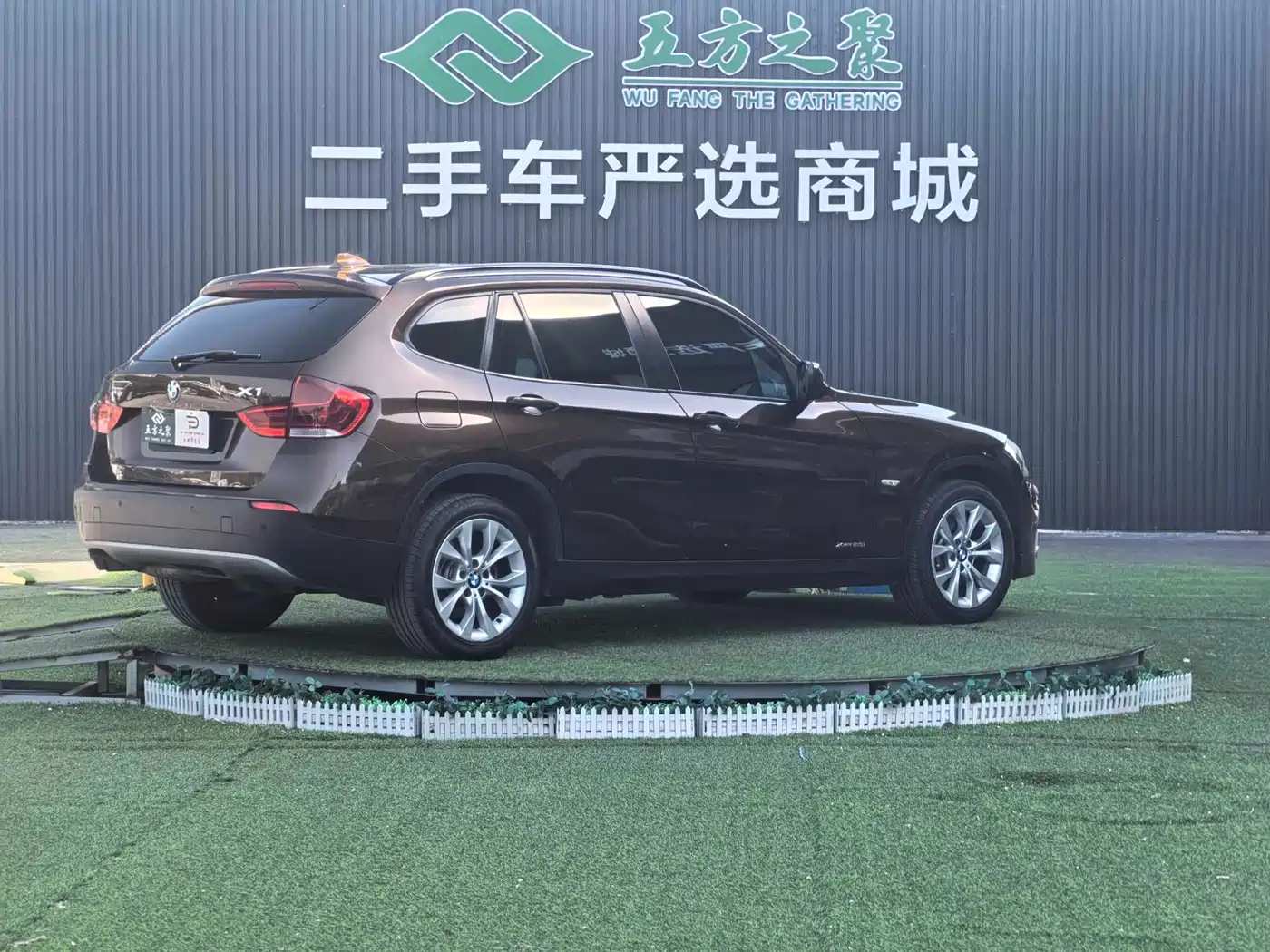 BMW X1 (Import) 2010 xDrive25i фото 20