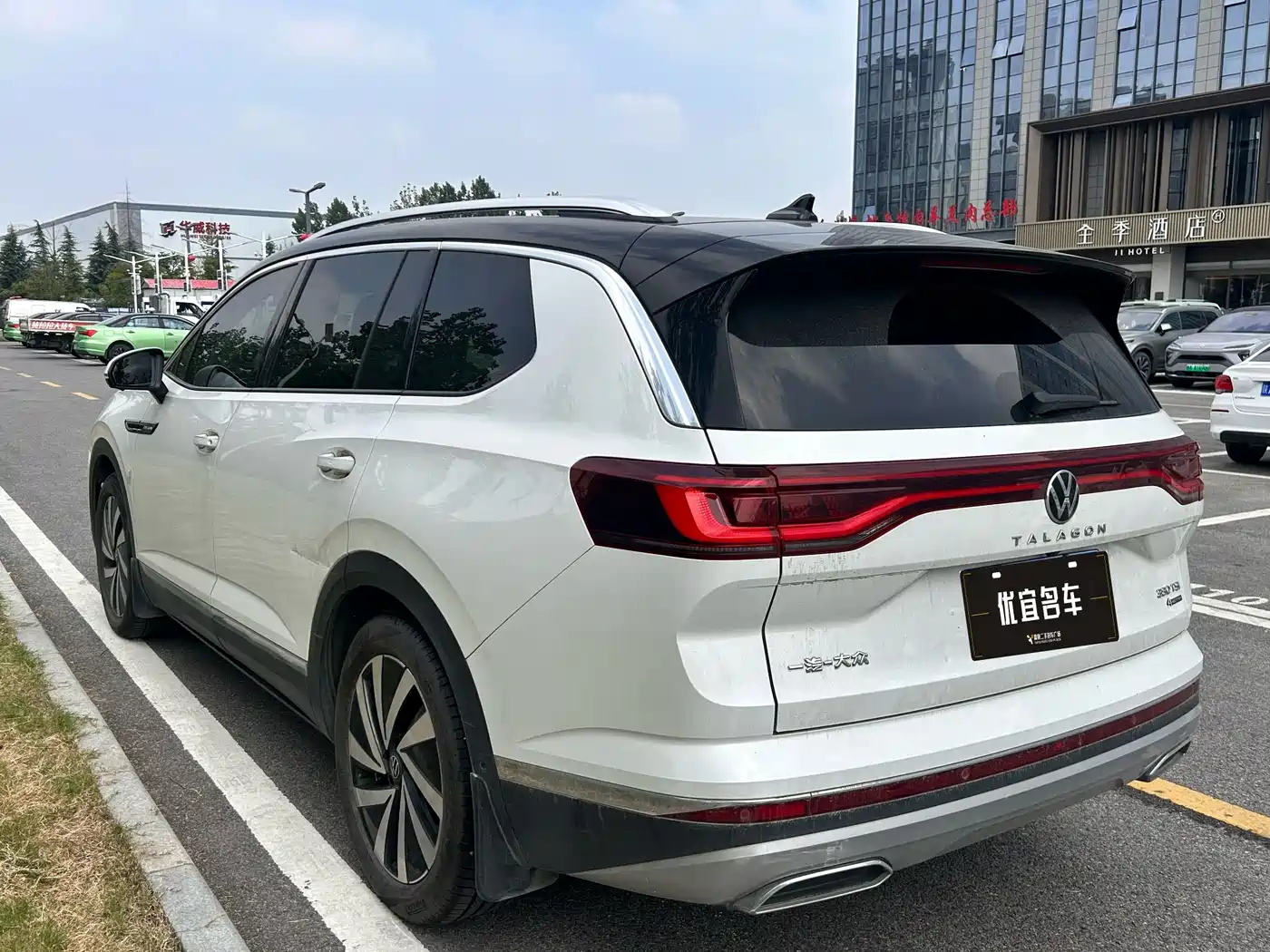 Volkswagen Talagon 2021 2021 380TSI 4WD Luxury Premium Edition Pro
