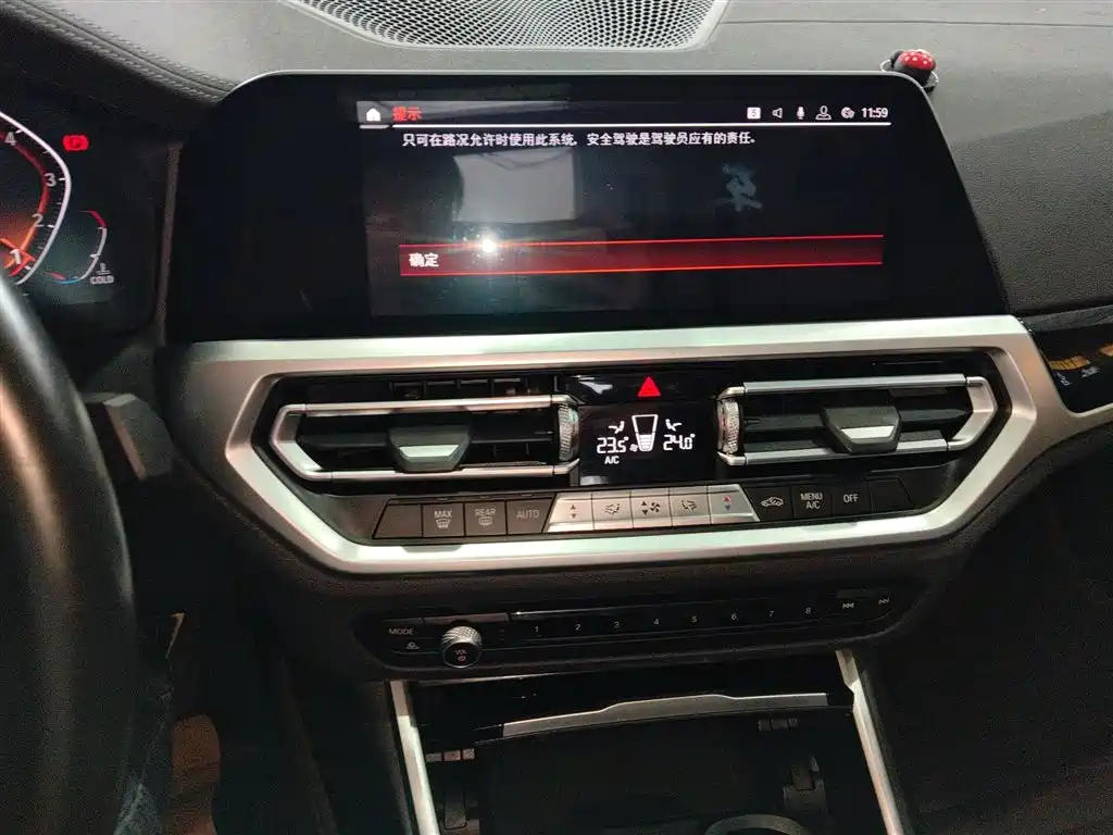 BMW 3 Series 2020 320Li M Sport Package фото 13