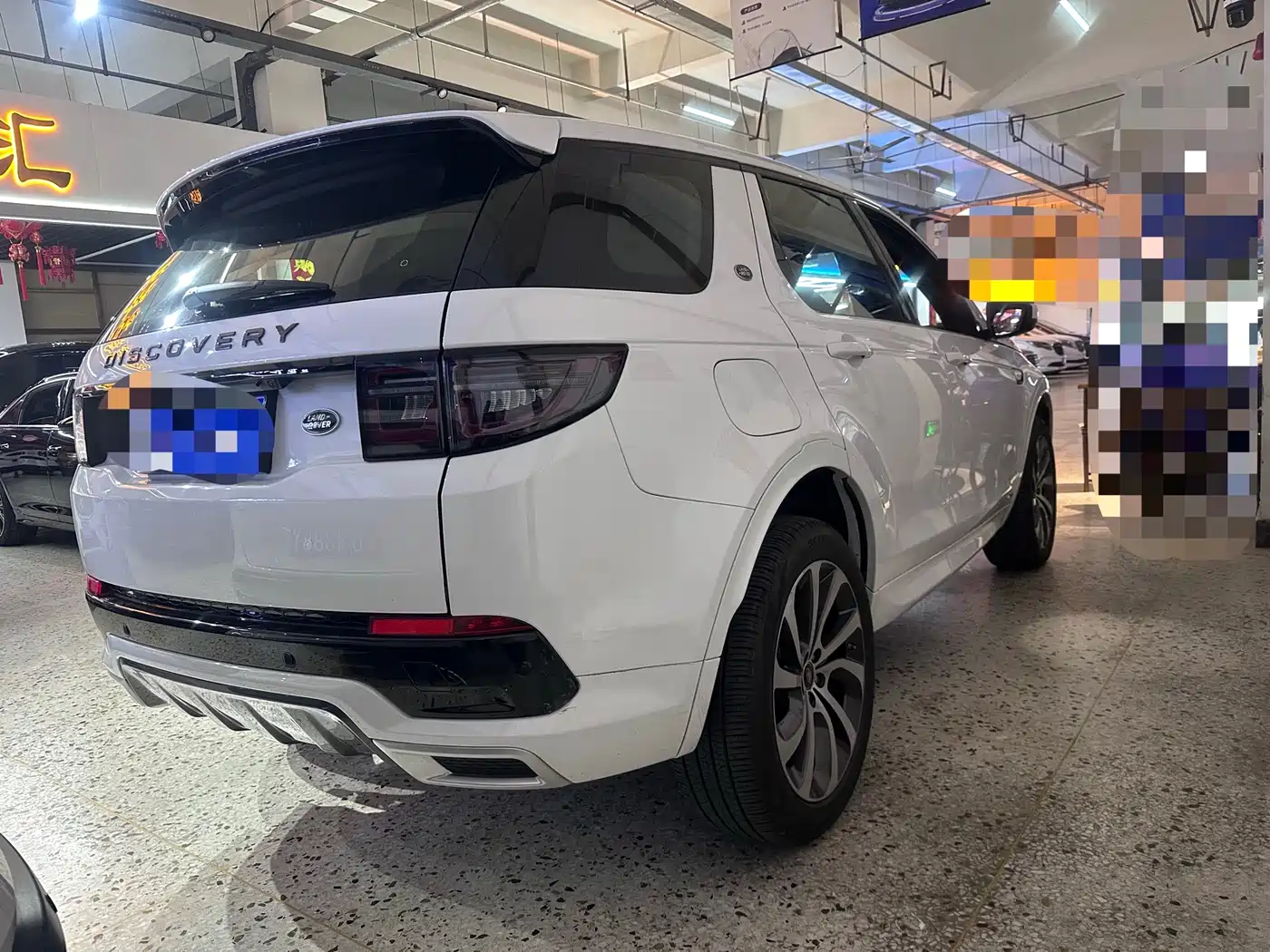 Land Rover Discovery Sport 2021 249PS R-Dynamic S Performance Edition фото 9