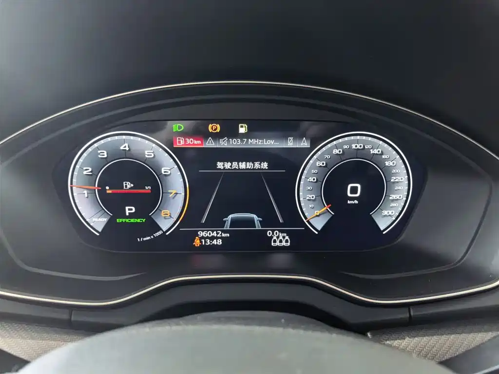 Audi Q5L 2022 Facelift 45T Luxury Dynamic фото 8