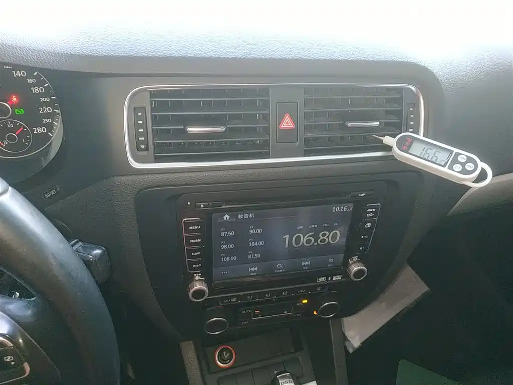 Volkswagen Sagitar 2014 Facelift 1.4TSI Automatic Luxury фото 13