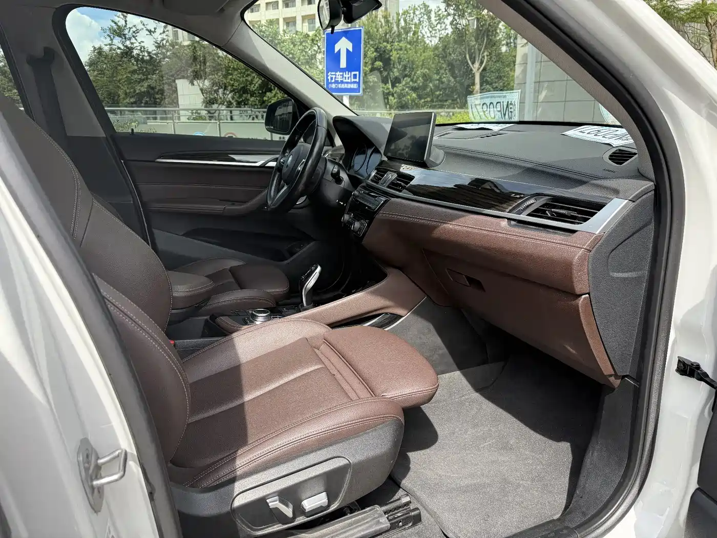 BMW X1 2021 xDrive25Li Exclusive фото 14