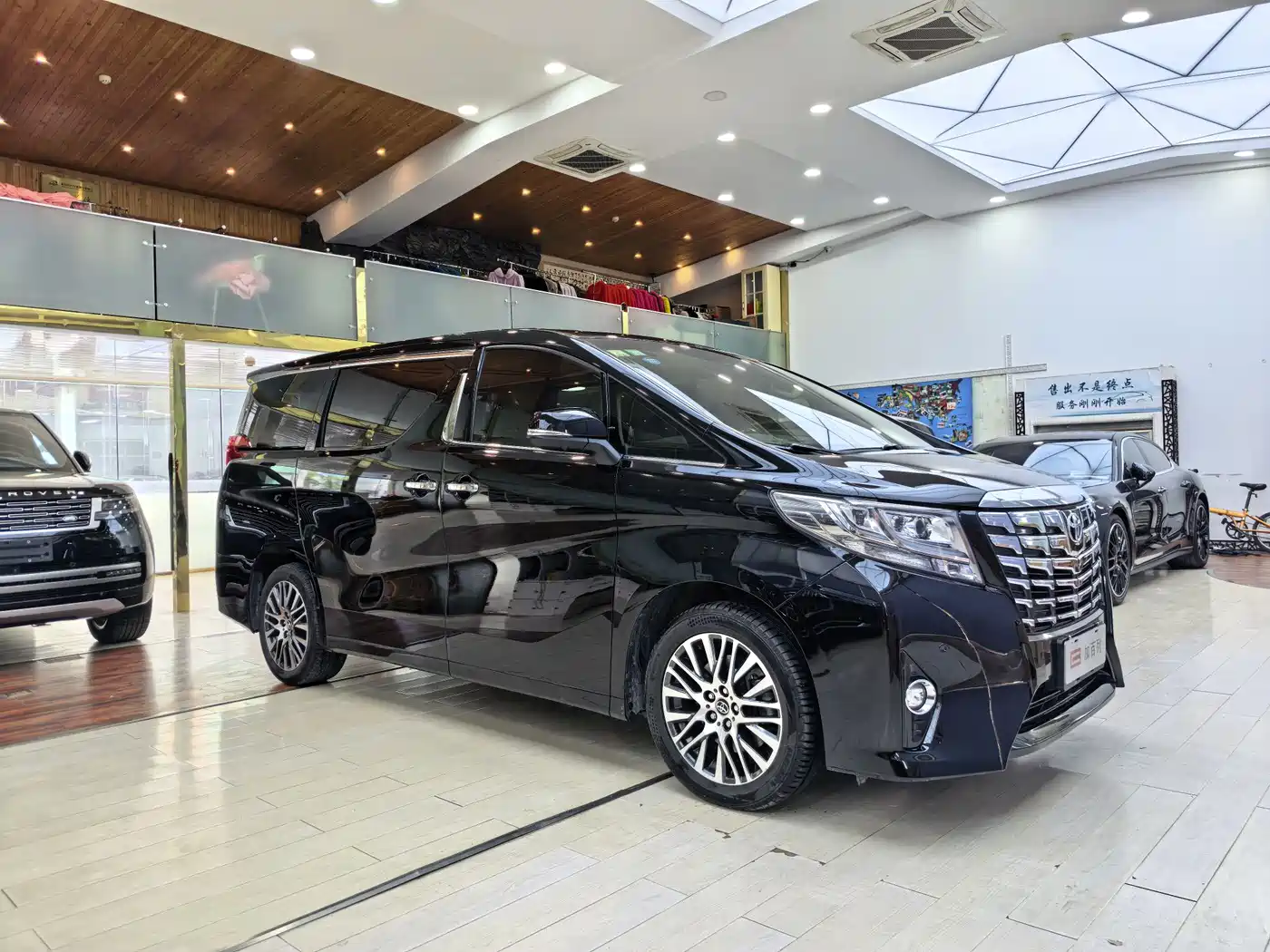 Toyota Alphard 2015 3.5L Premium Edition фото 3