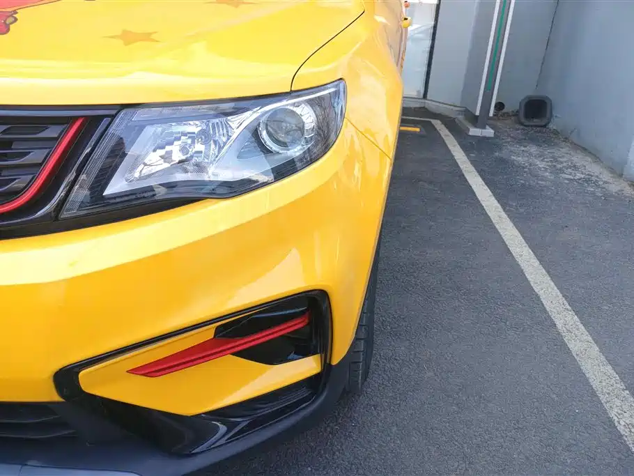 GEELY AUTOMOBILE BOYUE