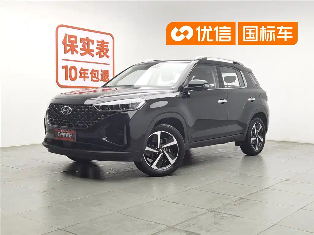 HYUNDAI BEIJING IX35