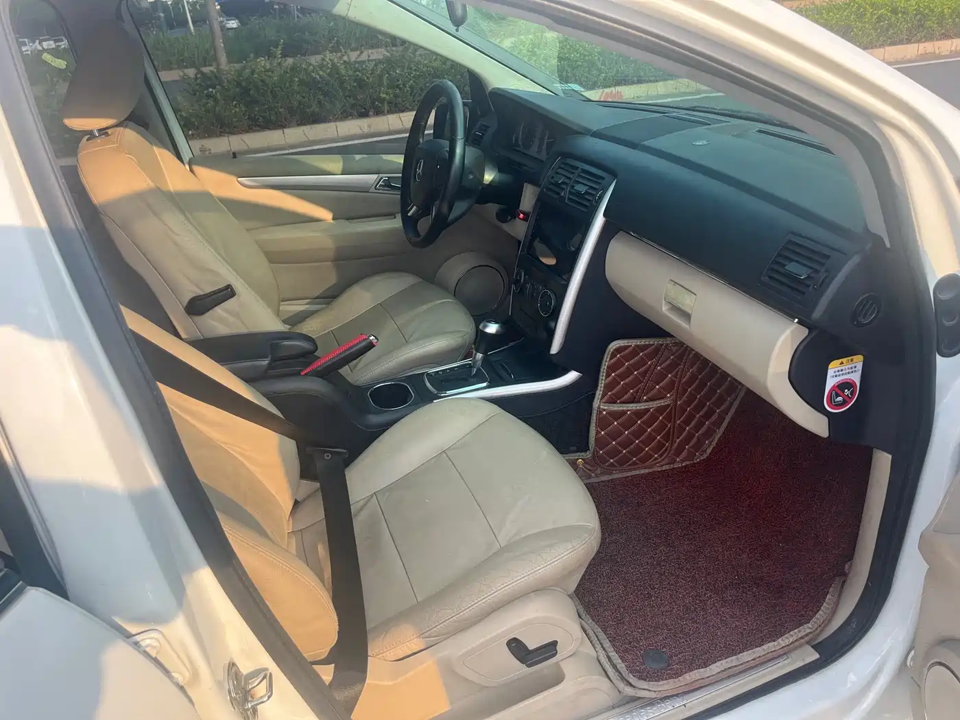 Mercedes-Benz B-Class 2009 B 200 Luxury фото 14